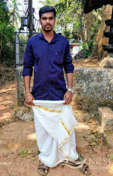 Sangamesan